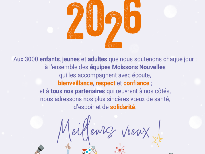 Bonne et heureuse année 2026 ! ✨