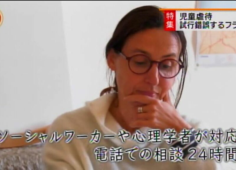 Reportage d&rsquo;une télévision japonaise dans notre centre parental OPAL